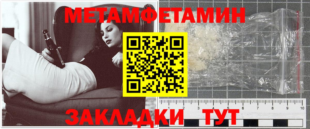 АМФ 98% Химки