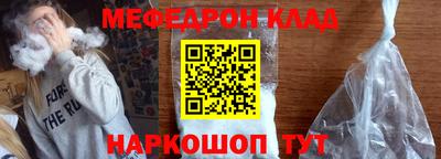 марки lsd Ставрополь
