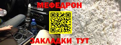 дистиллят марихуана Старая Купавна