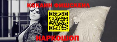 прущий лед Среднеуральск