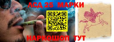 прущий лед Среднеуральск