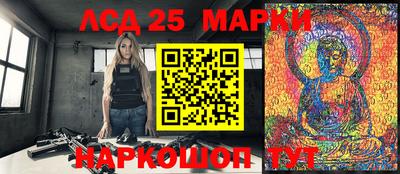 дистиллят марихуана Старая Купавна