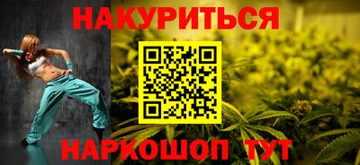 прущий лед Среднеуральск