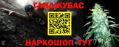 прущий лед Среднеуральск