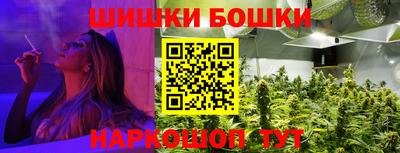 прущий лед Среднеуральск