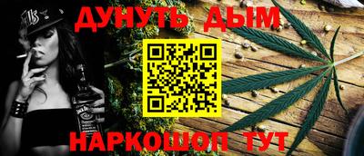 прущий лед Среднеуральск