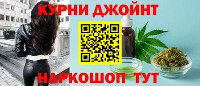 прущий лед Среднеуральск