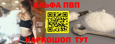 прущий лед Среднеуральск