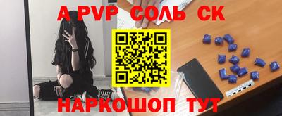 дистиллят марихуана Старая Купавна