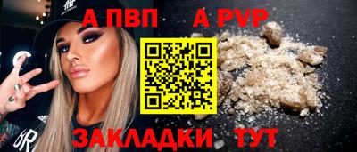 дистиллят марихуана Старая Купавна