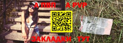 прущий лед Среднеуральск