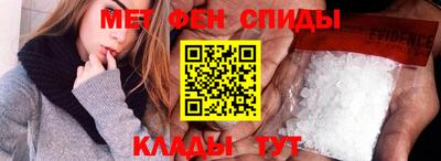 прущий лед Среднеуральск