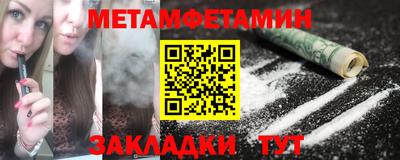 прущий лед Среднеуральск