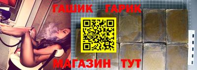 прущий лед Среднеуральск