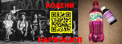 прущий лед Среднеуральск