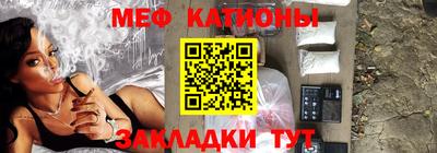 марки lsd Ставрополь