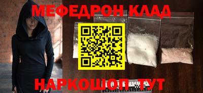 марки lsd Ставрополь