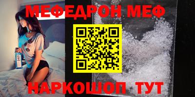 марки lsd Ставрополь
