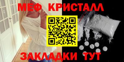 прущий лед Среднеуральск