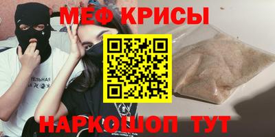 марки lsd Ставрополь