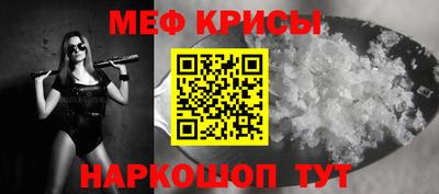 марки lsd Ставрополь