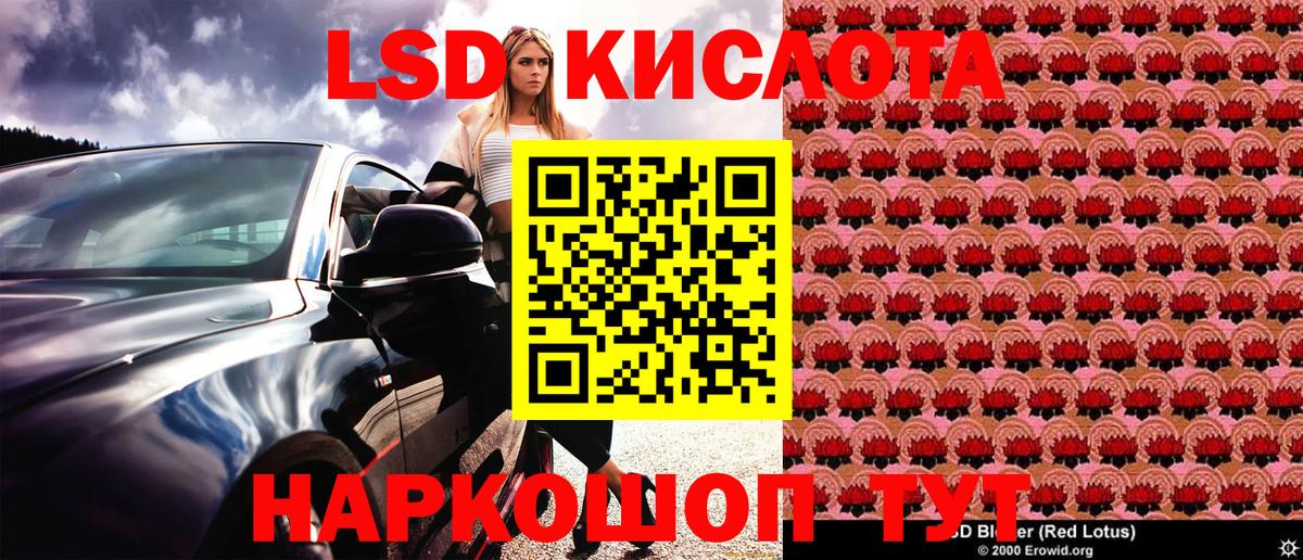 Химки  Марки NBOMe 1,8мг  Марки NBOMe 1,8мг  Марки NBOMe  Вход с VPN 